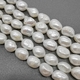Жемчуг натуральный, белый, 10*12 мм, шт