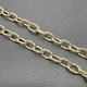 Цепь Рифленый Овал Deluxe, 6.5*10 мм, позолота, 10 см