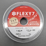 Тросик Flexy7, 0.4 мм, 10 метров, фиолетовый
