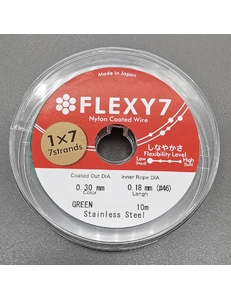 Тросик Flexy7, 0.3 мм, 10 метров, зеленый