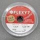 Тросик Flexy7, 0.3 мм, 10 метров, зеленый