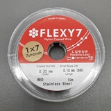 Тросик Flexy7, 0.3 мм, 10 метров, красный