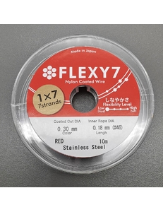 Тросик Flexy7, 0.3 мм, 10 метров, красный