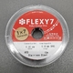 Тросик Flexy7, 0.3 мм, 10 метров, красный
