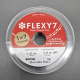 Тросик Flexy7, 0.4 мм, 10 метров, синий