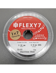 Тросик Flexy7, 0.3 мм, 10 метров, черный