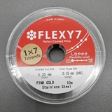 Тросик Flexy7, 0.3 мм, 10 метров, розовое золото