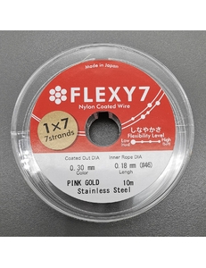 Тросик Flexy7, 0.3 мм, 10 метров, розовое золото