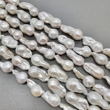 Бусины жемчуга Барокко, белый, 18-21 мм, нитка