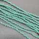 Бусина стеклянная крошка, светло мятный, 3*4 мм