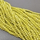 Бусина стеклянная рондель, желтый, 2.7*3.6 мм