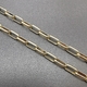 Цепь Овальная Deluxe, 10*5 мм, позолота, 10 см