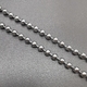 Цепь с шариками Deluxe, 6 мм, родий, от 10 см