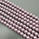 Жемчуг Майорка, 10 мм, сиреневый, глянцевый, шт