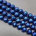 Бусина стеклянная Граненный Шар, темно-синий, 11 мм