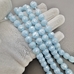 Бусина стеклянная Граненный Шар, светло-голубой, 9.5 мм