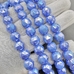 Бусина стеклянная Граненный Шар, синий, 9.5 мм