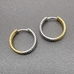 Серьги кольца плетение, 20*4.5 мм, биколор
