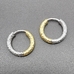 Серьги кольца рифленые, 18*3 мм, биколор