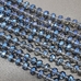 Бусина стеклянная рондель, синий, 7.5*4.5 мм