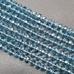 Бусина стеклянная рондель, ярко синий, 7.5*4.5 мм