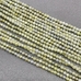 Бусины Фианит, граненные, желто-салатовый, 2 мм