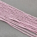 Бусины Фианит, граненные, нежно розовый, 2 мм