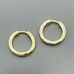 Серьги кольца, конго, 18*2.7 мм, позолота
