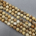 Бусины Яшма, 6 мм, бежево-коричневый, нитка