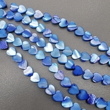 Бусина Сердце Перламутр, синий, 6 мм, тип1