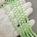Бусины Селенит, зеленый, 6 мм