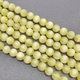 Бусины Селенит, желтый, 6 мм