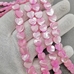 Бусина Сердце Перламутр, 8.5 мм, розовый