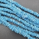 Бусины Ракушек, голубой, 6-10 мм