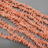 Бусины Коралл оранжевый, палочки, 7-13 мм