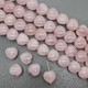 Бусины Сердце Розовый Кварц, гладкий, 14 мм