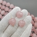 Бусины Сердце Розовый Кварц, гладкий, 16 мм, тип1