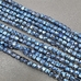 Бусина стеклянная Квадрат, 6 мм, синий, тип1
