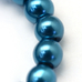 Бусина стеклянная Шар, 4 мм, синий