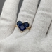 Кольцо с синим сердцем, 20*13 мм, позолота