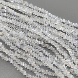 Бусина стеклянная крошка, прозрачный, 6*4 мм