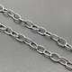 Цепь Тонкий Овал Deluxe, 7*9.5 мм, родий, 10 см