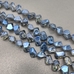 Бусины Многоугольник, стекло, синий, 15.5*12 мм, штука