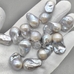 Бусины жемчуга Барокко, натуральный, серый, 14*22 мм, шт