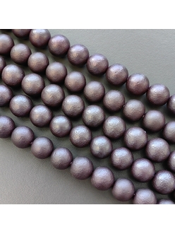 Жемчуг имитация Майорка, 12 мм, фиолетовый, фактурная