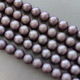 Жемчуг имитация Майорка, 8 мм, фиолетовый, фактурная