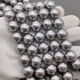 Жемчуг Майорка, 14 мм, серый, глянцевый, шт