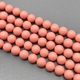 Жемчуг имитация Майорка, 12 мм, персиковый, глянцевый