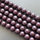 Жемчуг имитация Майорка, 12 мм, фиолетовый, матовый