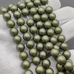Жемчуг имитация Майорка, 12 мм, оливковый, матовый